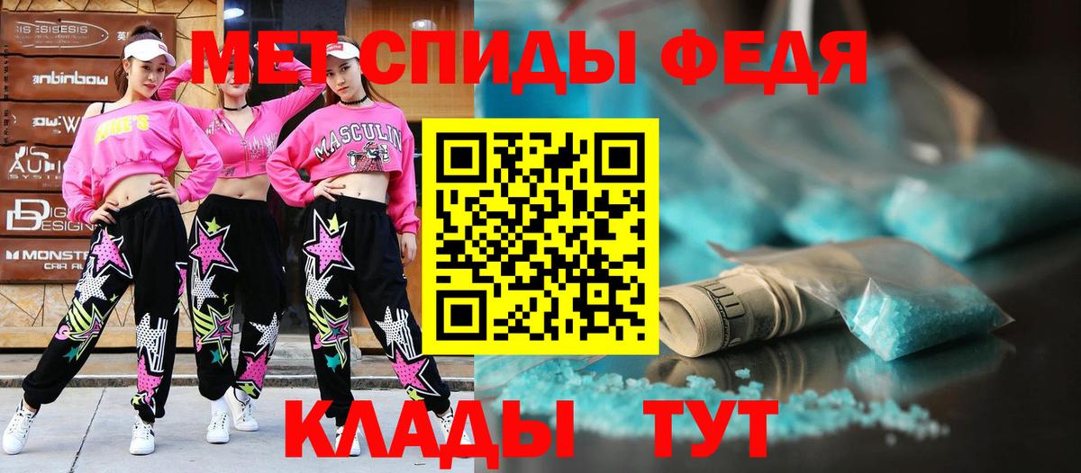 АМФ Розовый Зерноград