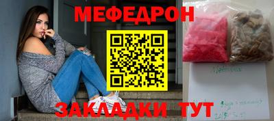 дживик Кулебаки