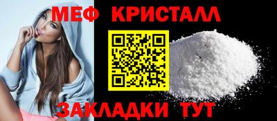 экстази Кумертау