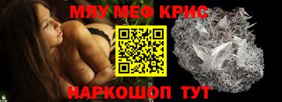 PSILOCYBIN Краснознаменск