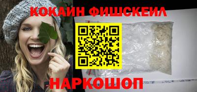 экстази Кумертау