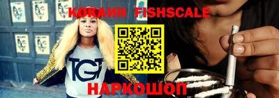 PSILOCYBIN Краснознаменск