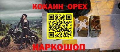 МДПВ Краснокаменск