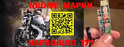PSILOCYBIN Краснознаменск