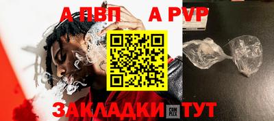 mix Кунгур
