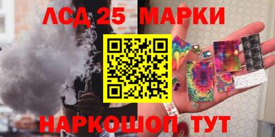 МДПВ Краснокаменск