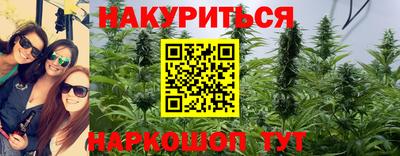 mix Кунгур