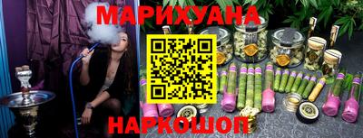 PSILOCYBIN Краснознаменск