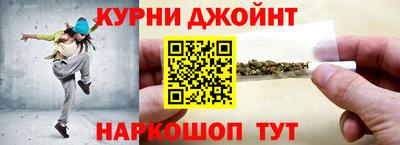 mix Кунгур