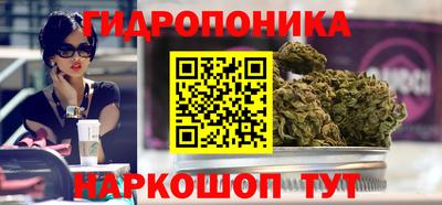 МДПВ Краснокаменск