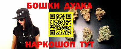 PSILOCYBIN Краснознаменск