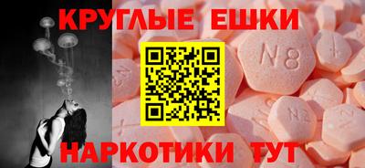 МДПВ Краснокаменск