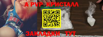 экстази Кумертау