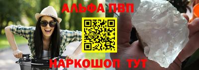 PSILOCYBIN Краснознаменск