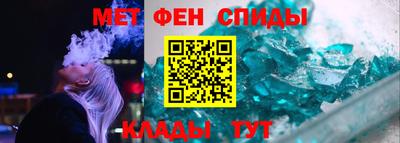 PSILOCYBIN Краснознаменск