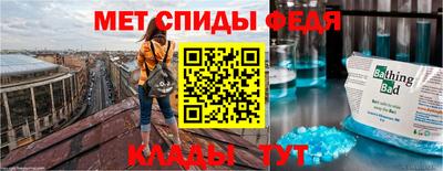 синтетический гашиш Краснодар