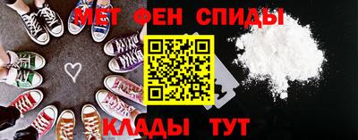 mix Кунгур