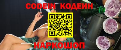 экстази Кумертау