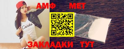 mix Кунгур
