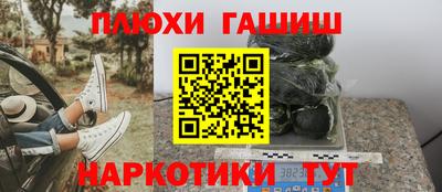 МДПВ Краснокаменск